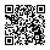 大華所被深圳證監局處以773.58萬元罰款