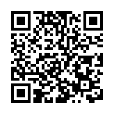 5月央行開展千億1年期MLF操作 利率維持不變