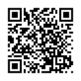 內地累計報告接種新冠病毒疫苗336238.9萬劑次