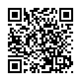 切爾西女足加時賽絕殺曼城 獲足總盃冠軍