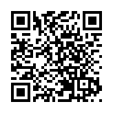 3區污水樣本呈陽性 當局將派16萬個快測包