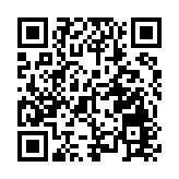 港元拆息普遍向上 1個月拆息兩周高