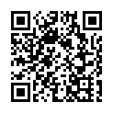 首批進口藥品通關 中山市藥品進口口岸正式啟用