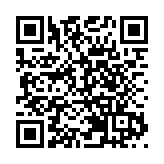 首批200億零售綠債18日發行 逾48萬人認購每人最多獲派5手