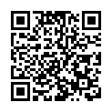 助台重獲WHA觀察員身份？外交部敦促美方慎重、妥善處理涉台問題