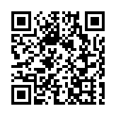 新疆維吾爾自治區哈密市委書記李成輝接受紀律審查和監察調查