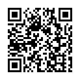 菲律賓航空一航班起飛後因技術原因返航 無人員傷亡報告