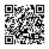 政府新聞處部分電腦系統出現異常 已通報資科辦及警方調查