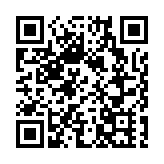 【市場慧眼】最壞時刻已過 華虹半導體谷底回升