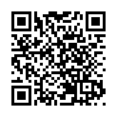 英皇超豪宅壽臣山15號公布樓書 涉15幢洋房最大1.2萬呎