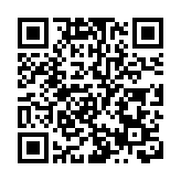 中電首季製造業售電量急跌4.1% 主要受累社交距離限制