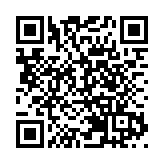北京朝陽區衛健委回應北京朝安醫學檢驗所相關資質質疑