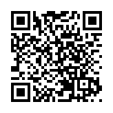 前海出台專業服務業發展專項資金政策