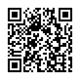 巴基斯坦一名疑似「女人彈」被捕 疑其欲襲中國車隊