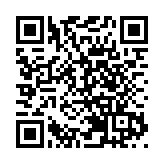 有片丨【萬水千山總是情】山清水秀桂藥香