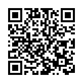 內地加強規範退休黨員 引導離退黨員作出新貢獻