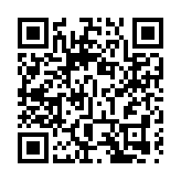 歐爾班當選匈牙利新一屆政府總理