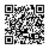 涉國慶日侮辱國旗 兩男子各判囚2個月