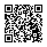 盧森堡外交大臣：歐盟需更多時間就對俄新一輪制裁達成共識