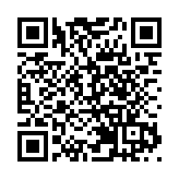 首批200億零售綠債明發行獲逾48萬人認購 每人最多派5手