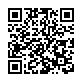 【拆局解碼】投資綠債：抗通脹風險低