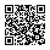 17日人民幣中間價報6.7854 上調17點