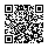 馬斯克：不排除以更低價收購推特