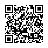 人行將在港發行250億元人民幣央行票據