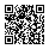 AC313A大型民用直升機首飛成功 我國航空應急救援裝備再添新利器