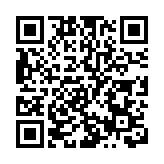 粵港澳大灣區內地九市發明專利總估值超391億元