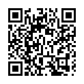 歐盟：企業在不違反對俄制裁的情況下可以購買俄羅斯天然氣