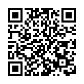 印尼明古魯省附近海域發生6.0級地震