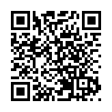 【財經觀察】MLF降息預期落空 LPR降息更低