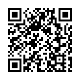 消息指行會通過架構重組方案 重設中策組
