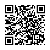 有片丨深圳生態環境太友好！紅耳鵯飛來市民家中築巢生仔