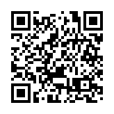 台灣17日新增本土65794例 增死亡38例中重症61例