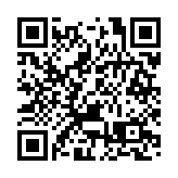 【商報快評】收益率陡升 中國卻加碼拋美債