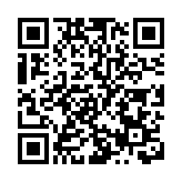 黎智英等10被告被控危害國安 3案合併轉介高院審理