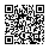 慶回歸25周年 南海同鄉總會舉行接種疫苗大抽獎頒獎典禮