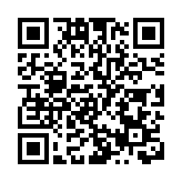 美國調升台灣地區旅遊風險等級至「高風險」