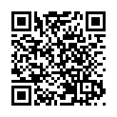 【美容】NARS原生光亮肌粉底液 展現新生代獨有光芒