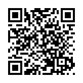 標普下調瑞信集團信貨評級至BBB