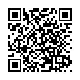 杭州亞殘運會延期舉辦