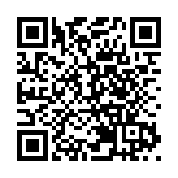 高銀國際金融中心140億元交易告吹 銀主重新招標