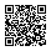 驗出有機磷農藥 兩批中藥山茱及萸澤瀉須收回