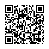 國務院任免國家工作人員 任命徐成光為交通運輸部副部長