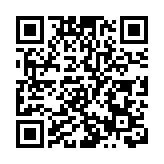 去年12月尖沙咀海面現男浮屍 警方呼籲市民提供資料