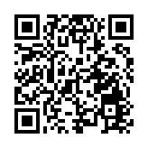 政府架構重組展現新氣象 政商界對新政府寄予厚望