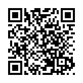 京東首季盈轉虧30億人民幣