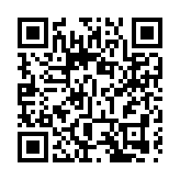 江蘇推進建設生態島試驗區